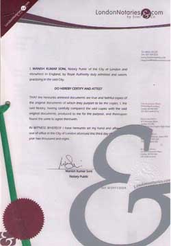 中國駐英國領事館認證樣本