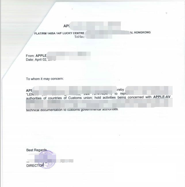 香港公司授權(quán)書(shū)用于海牙認(rèn)證怎么辦理？