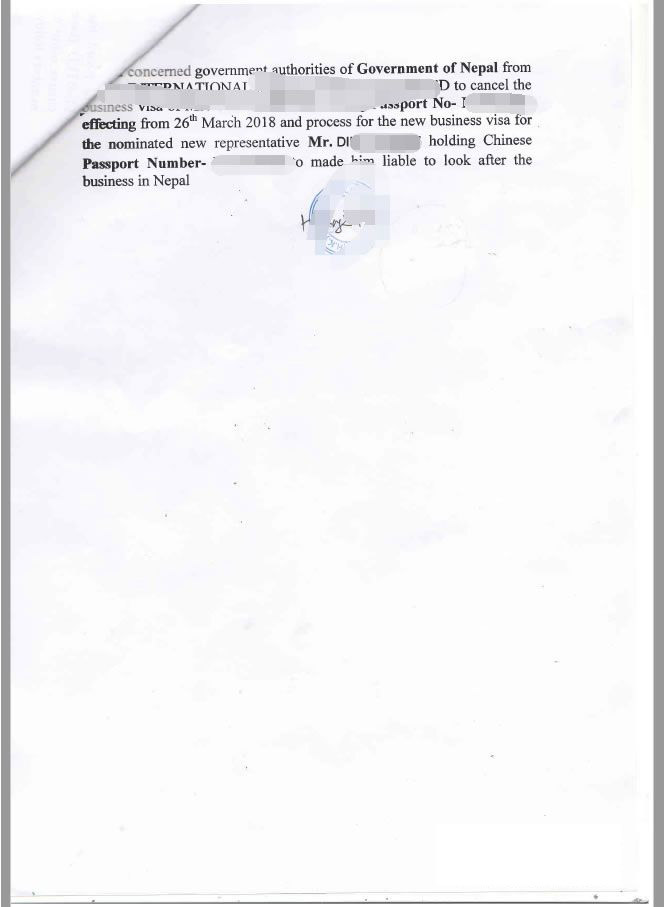 香港公司董事決議文件用于尼泊爾辦理簽證使用怎么做公證？