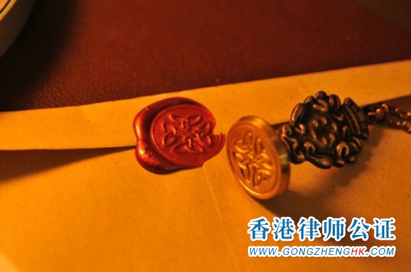 以香港個人名義在內(nèi)地設(shè)立外商投資企業(yè)怎么辦理香港身份證公證？