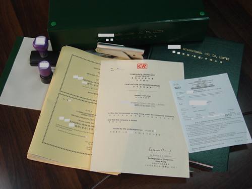 香港公司主體資格商業(yè)登記證公證認證流程是怎樣的？