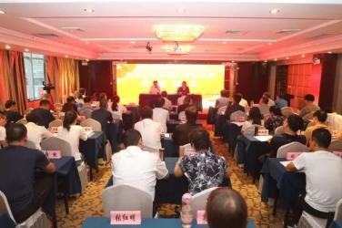 山西省公證管理工作培訓(xùn)班在太原舉辦