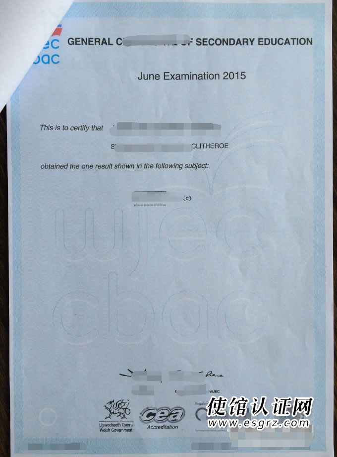 英國(guó)高中成績(jī)單畢業(yè)證公證認(rèn)證樣本