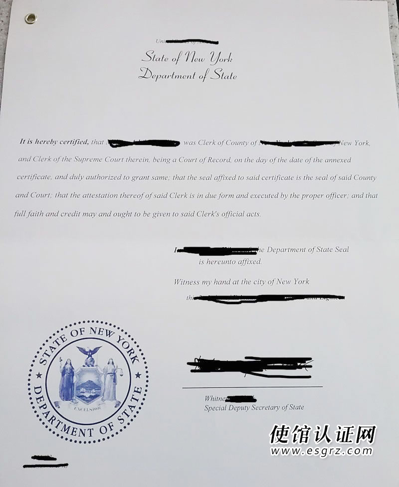 美國(guó)加州離婚證用于國(guó)內(nèi)證明單身怎么辦理公證認(rèn)證？