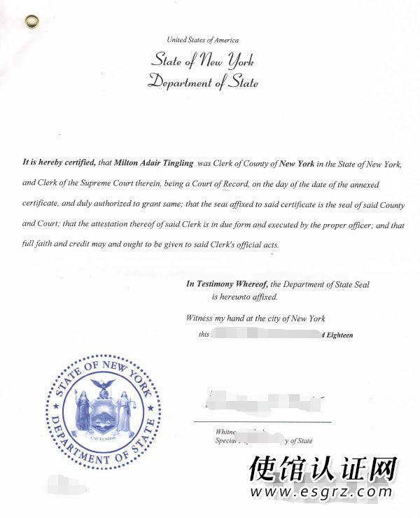 美國公司公證用于深圳成立外資公司怎么辦理？