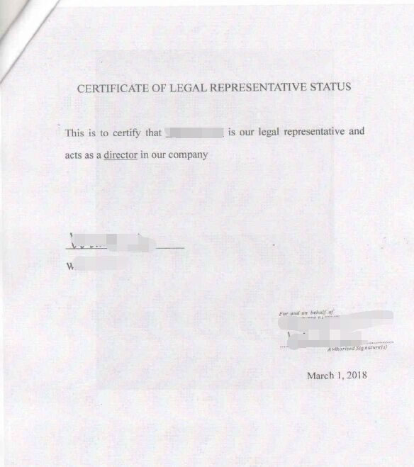 美國公司公證用于深圳成立外資公司怎么辦理？