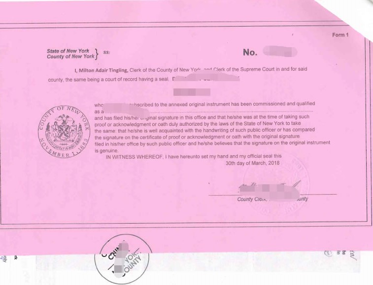 美國公司公證用于深圳成立外資公司怎么辦理？