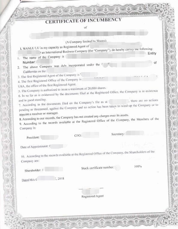 美國公司公證用于深圳成立外資公司怎么辦理？