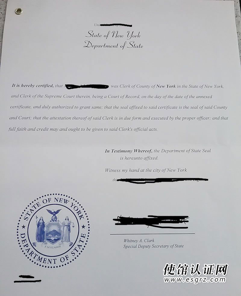 美國(guó)出生紙公證用于香港購(gòu)房怎么辦理公證認(rèn)證？