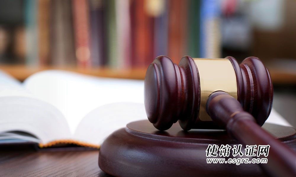 開曼公司文章要在中國(guó)使用要辦理什么公證認(rèn)證？