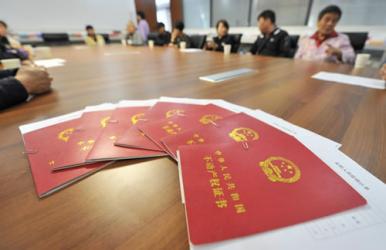 山西省太原市城南公證處開展免費(fèi)為群眾代辦房屋繼承過戶服務(wù)