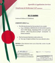 英國學(xué)歷證書公證認(rèn)證用于在中國參加高考怎么辦理？是否需要寄原件？