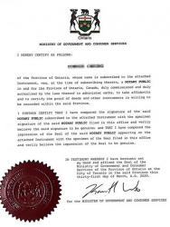 加拿大個人授權(quán)委托書使館認證樣本