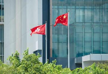 香港無(wú)犯罪紀(jì)錄證明書(shū)怎么申請(qǐng)？人不在香港可以代辦嗎？