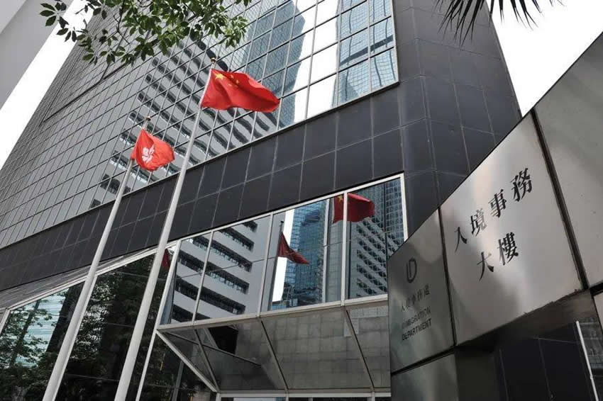 疫情期間在港的內(nèi)地人不能離港如何申請延期逗留？