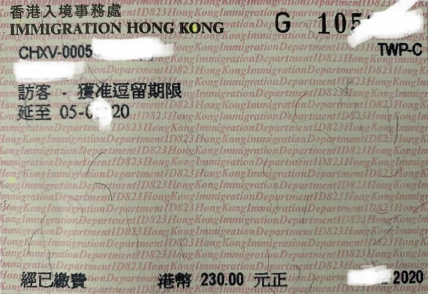 疫情期間在港的內(nèi)地人不能離港如何申請延期逗留？