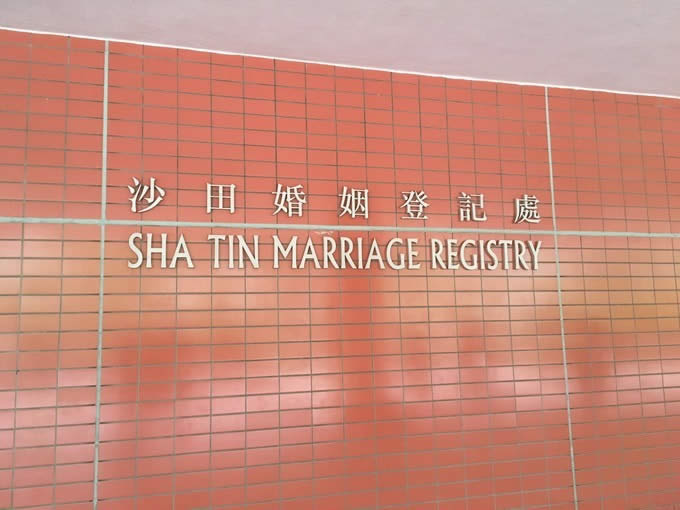 人在內(nèi)地怎么不過(guò)港委托代辦香港單身證明公證用于在深圳辦理銀行貸款用于買(mǎi)房