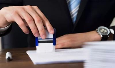 香港海牙認證以及香港做海牙認證的要求？