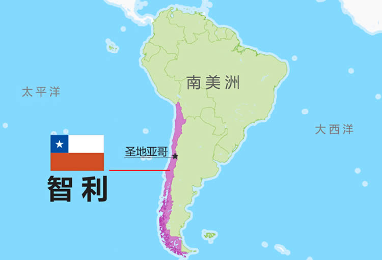 香港公司投資智利設(shè)立分公司要怎么辦理主體資格證明海牙認(rèn)證