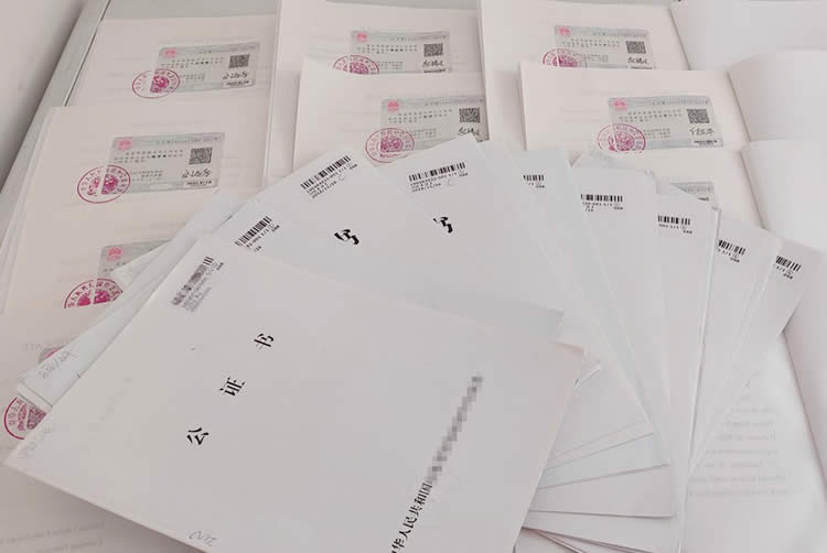 沒有中國出生證或出生證丟了，要怎么辦理出生公證？