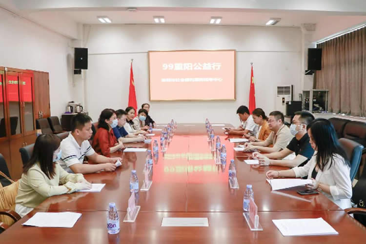 深圳先行公證處為社會(huì)福利中心捐贈(zèng)愛心物資播