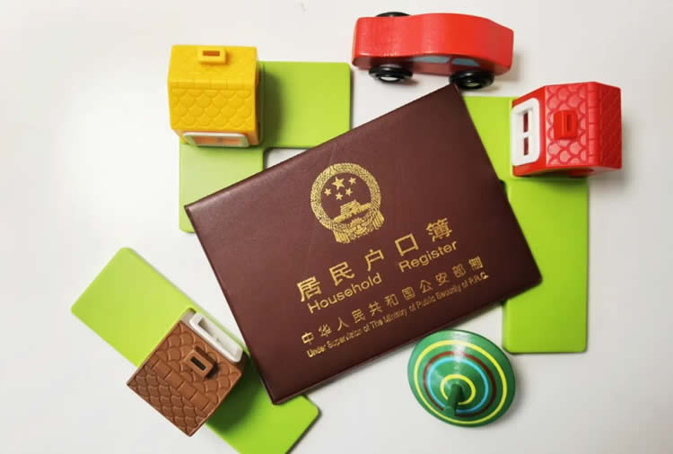 香港人和內(nèi)地人在香港結(jié)婚，現(xiàn)小孩要上學(xué)怎么辦理香港結(jié)婚證公證？