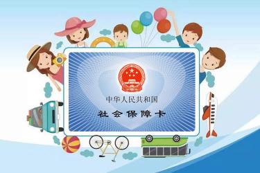 小孩是在香港出生的，現(xiàn)要在內(nèi)地辦社?？ㄔ趺崔k理香港出生紙公證呢？